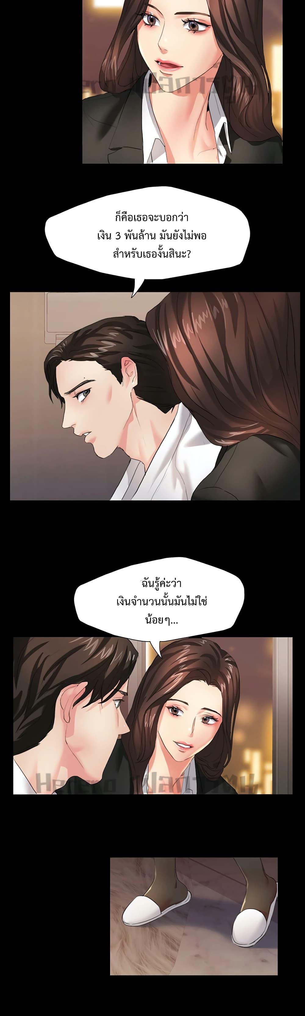 Doujin-Lc- อ่าน โดจิน มังฮวา เกาหลี ญี่ปุ่น จีน แปลไทย Climb On Top ตอนที่ 1 2 3 4 5 6 7 8 9 10 11 12 13 14 ฟรี ไม่มีโฆษณา อ่าน โดจิน Manhwa เกาหลี ญี่ปุ่น จีน เรามีครบ คัดมาให้เน้นๆ โดจิน 18+ รับประกันความฟินโดย  Doujin Lc