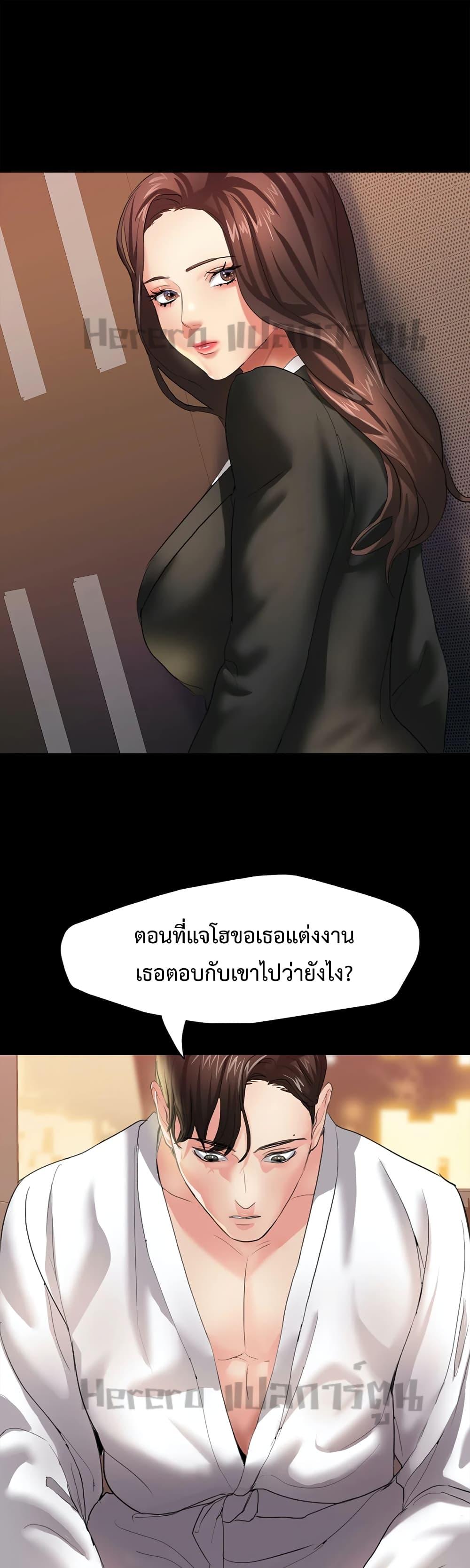 Doujin-Lc- อ่าน โดจิน มังฮวา เกาหลี ญี่ปุ่น จีน แปลไทย Climb On Top ตอนที่ 1 2 3 4 5 6 7 8 9 10 11 12 13 14 ฟรี ไม่มีโฆษณา อ่าน โดจิน Manhwa เกาหลี ญี่ปุ่น จีน เรามีครบ คัดมาให้เน้นๆ โดจิน 18+ รับประกันความฟินโดย  Doujin Lc