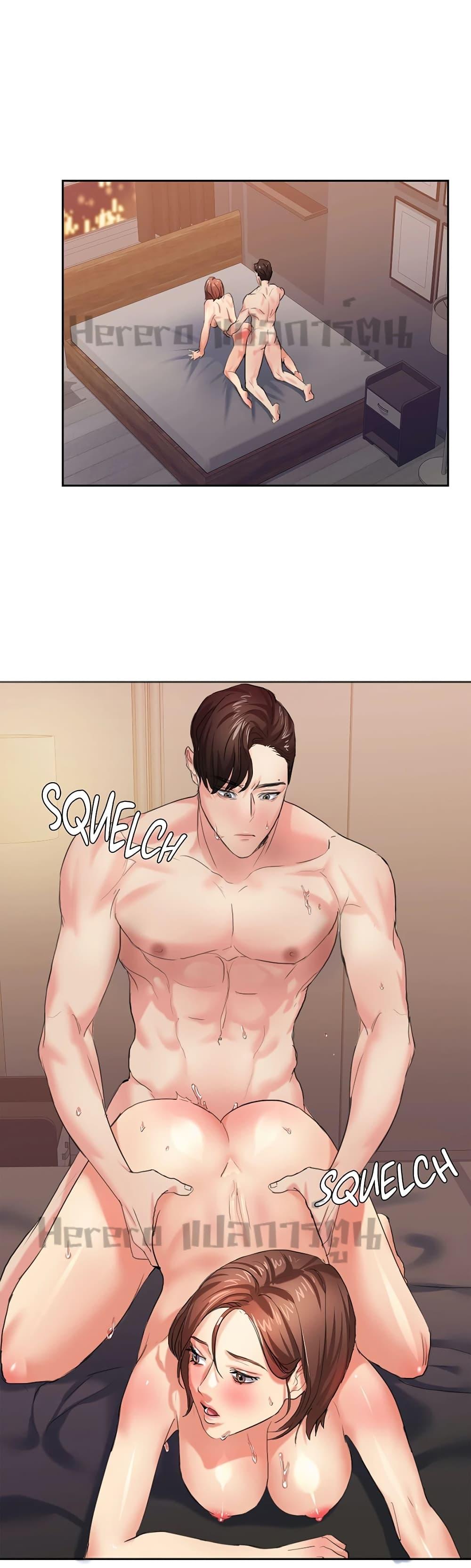 Doujin-Lc- อ่าน โดจิน มังฮวา เกาหลี ญี่ปุ่น จีน แปลไทย Climb On Top ตอนที่ 1 2 3 4 5 6 7 8 9 10 11 12 13 14 ฟรี ไม่มีโฆษณา อ่าน โดจิน Manhwa เกาหลี ญี่ปุ่น จีน เรามีครบ คัดมาให้เน้นๆ โดจิน 18+ รับประกันความฟินโดย  Doujin Lc