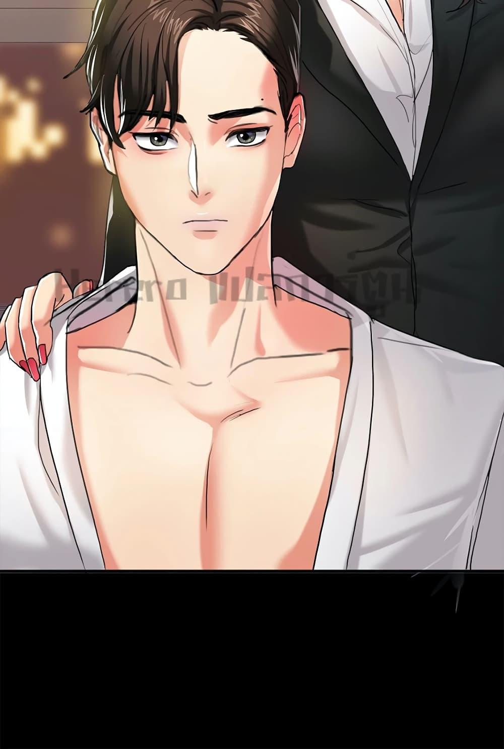 Doujin-Lc- อ่าน โดจิน มังฮวา เกาหลี ญี่ปุ่น จีน แปลไทย Climb On Top ตอนที่ 1 2 3 4 5 6 7 8 9 10 11 12 13 14 ฟรี ไม่มีโฆษณา อ่าน โดจิน Manhwa เกาหลี ญี่ปุ่น จีน เรามีครบ คัดมาให้เน้นๆ โดจิน 18+ รับประกันความฟินโดย  Doujin Lc