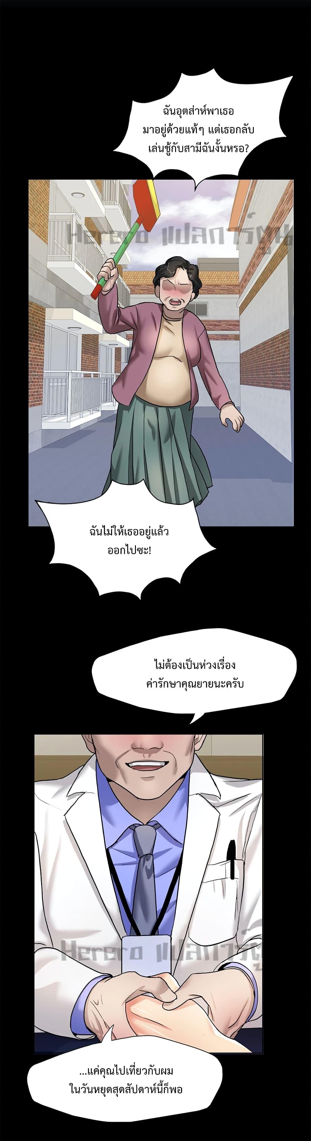 Doujin-Lc- อ่าน โดจิน มังฮวา เกาหลี ญี่ปุ่น จีน แปลไทย Climb On Top ตอนที่ 1 2 3 4 5 6 7 8 9 10 11 12 13 14 ฟรี ไม่มีโฆษณา อ่าน โดจิน Manhwa เกาหลี ญี่ปุ่น จีน เรามีครบ คัดมาให้เน้นๆ โดจิน 18+ รับประกันความฟินโดย  Doujin Lc