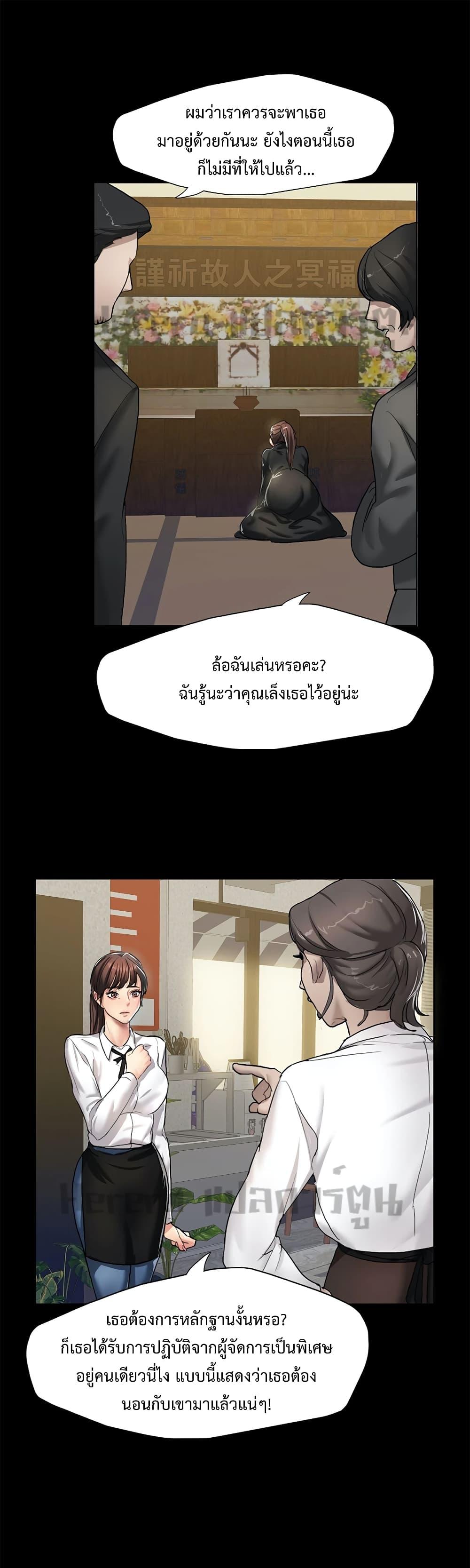 Doujin-Lc- อ่าน โดจิน มังฮวา เกาหลี ญี่ปุ่น จีน แปลไทย Climb On Top ตอนที่ 1 2 3 4 5 6 7 8 9 10 11 12 13 14 ฟรี ไม่มีโฆษณา อ่าน โดจิน Manhwa เกาหลี ญี่ปุ่น จีน เรามีครบ คัดมาให้เน้นๆ โดจิน 18+ รับประกันความฟินโดย  Doujin Lc