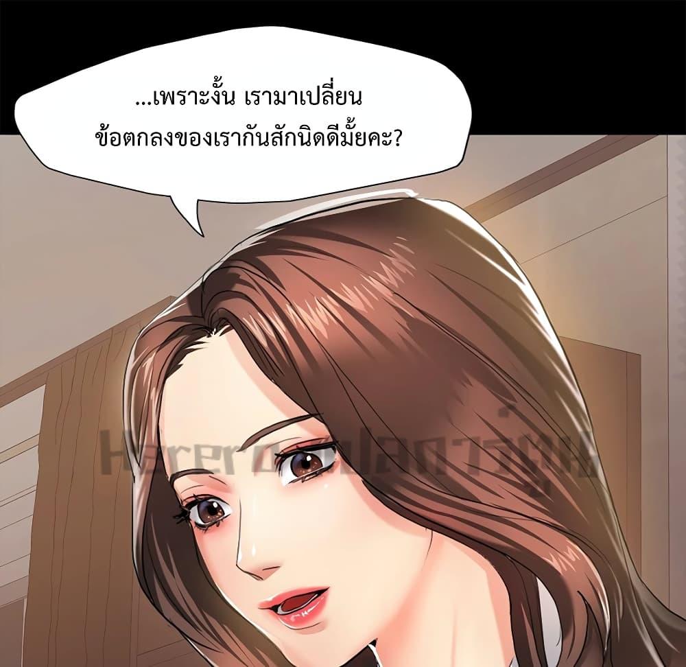 Doujin-Lc- อ่าน โดจิน มังฮวา เกาหลี ญี่ปุ่น จีน แปลไทย Climb On Top ตอนที่ 1 2 3 4 5 6 7 8 9 10 11 12 13 14 ฟรี ไม่มีโฆษณา อ่าน โดจิน Manhwa เกาหลี ญี่ปุ่น จีน เรามีครบ คัดมาให้เน้นๆ โดจิน 18+ รับประกันความฟินโดย  Doujin Lc
