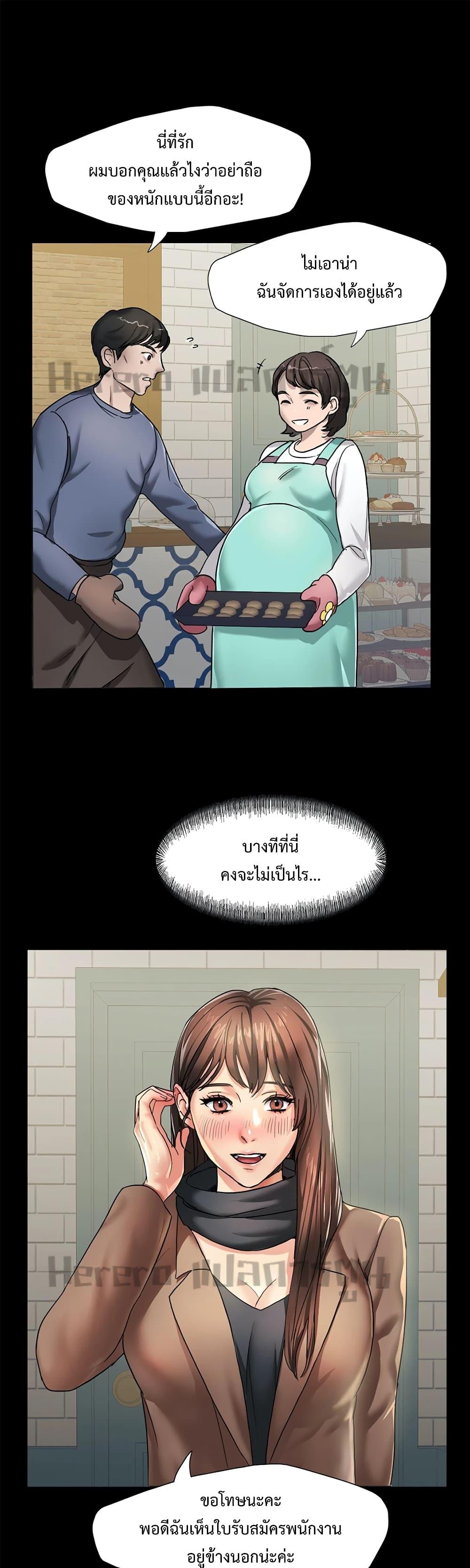 Doujin-Lc- อ่าน โดจิน มังฮวา เกาหลี ญี่ปุ่น จีน แปลไทย Climb On Top ตอนที่ 1 2 3 4 5 6 7 8 9 10 11 12 13 14 ฟรี ไม่มีโฆษณา อ่าน โดจิน Manhwa เกาหลี ญี่ปุ่น จีน เรามีครบ คัดมาให้เน้นๆ โดจิน 18+ รับประกันความฟินโดย  Doujin Lc