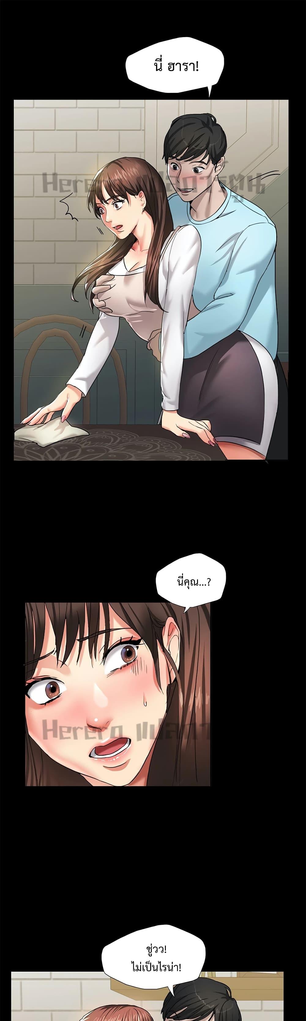 Doujin-Lc- อ่าน โดจิน มังฮวา เกาหลี ญี่ปุ่น จีน แปลไทย Climb On Top ตอนที่ 1 2 3 4 5 6 7 8 9 10 11 12 13 14 ฟรี ไม่มีโฆษณา อ่าน โดจิน Manhwa เกาหลี ญี่ปุ่น จีน เรามีครบ คัดมาให้เน้นๆ โดจิน 18+ รับประกันความฟินโดย  Doujin Lc
