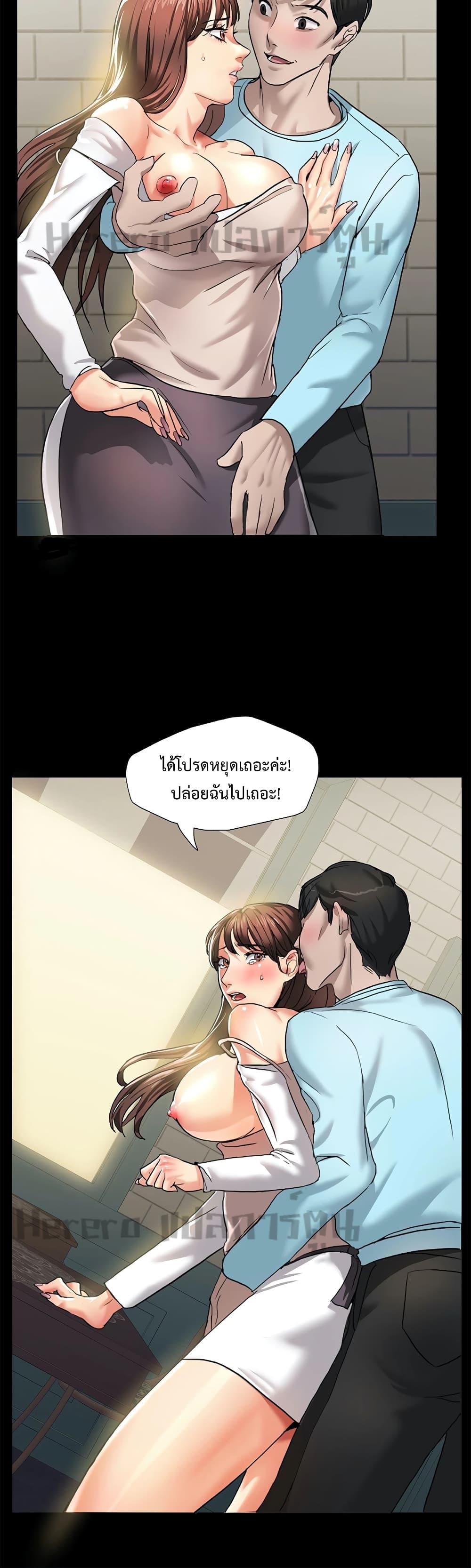 Doujin-Lc- อ่าน โดจิน มังฮวา เกาหลี ญี่ปุ่น จีน แปลไทย Climb On Top ตอนที่ 1 2 3 4 5 6 7 8 9 10 11 12 13 14 ฟรี ไม่มีโฆษณา อ่าน โดจิน Manhwa เกาหลี ญี่ปุ่น จีน เรามีครบ คัดมาให้เน้นๆ โดจิน 18+ รับประกันความฟินโดย  Doujin Lc