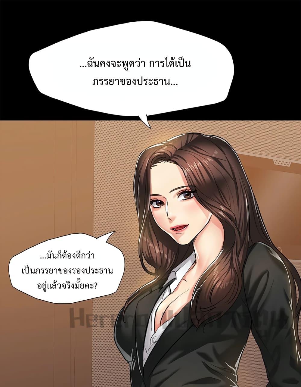 Doujin-Lc- อ่าน โดจิน มังฮวา เกาหลี ญี่ปุ่น จีน แปลไทย Climb On Top ตอนที่ 1 2 3 4 5 6 7 8 9 10 11 12 13 14 ฟรี ไม่มีโฆษณา อ่าน โดจิน Manhwa เกาหลี ญี่ปุ่น จีน เรามีครบ คัดมาให้เน้นๆ โดจิน 18+ รับประกันความฟินโดย  Doujin Lc