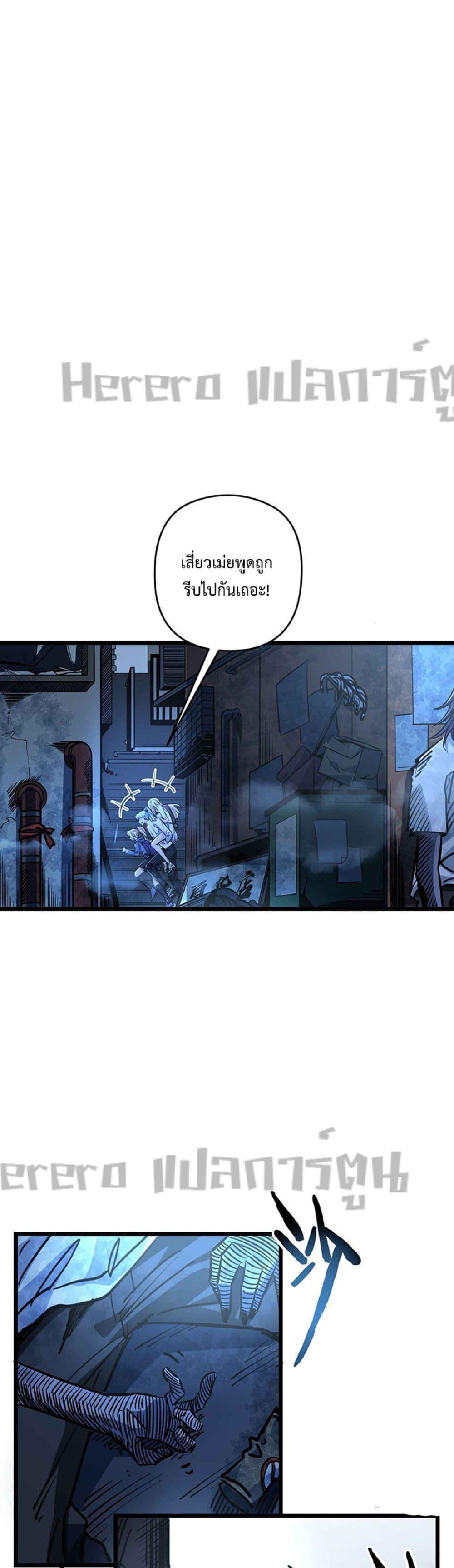 Manga-lc-com อ่านมังงะ อ่านการ์ตูน ออนไลน์ ฟรี Unlock 99 Heroines in End Times ตอนที่ 1 2 3 4 5 6 7 8 9 10 11 12 13 14 ฟรี ไม่มีโฆษณา Manga-lc - อ่าน มังงะ อ่าน การ์ตูน ออนไลน์ อ่านมังงะ ฟรี