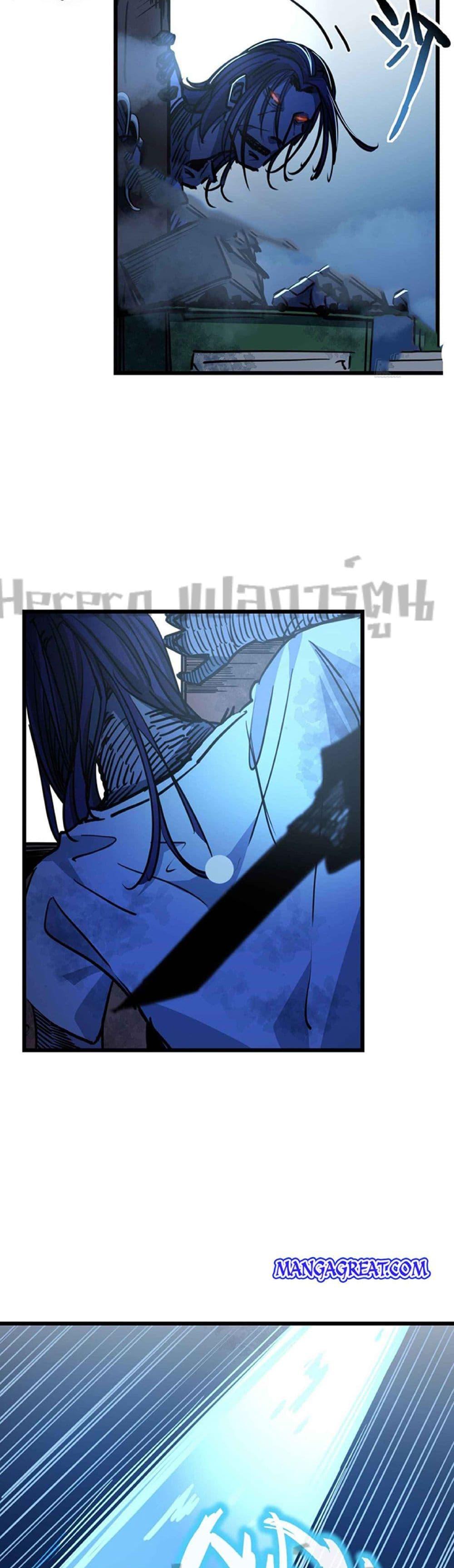 Manga-lc-com อ่านมังงะ อ่านการ์ตูน ออนไลน์ ฟรี Unlock 99 Heroines in End Times ตอนที่ 1 2 3 4 5 6 7 8 9 10 11 12 13 14 ฟรี ไม่มีโฆษณา Manga-lc - อ่าน มังงะ อ่าน การ์ตูน ออนไลน์ อ่านมังงะ ฟรี
