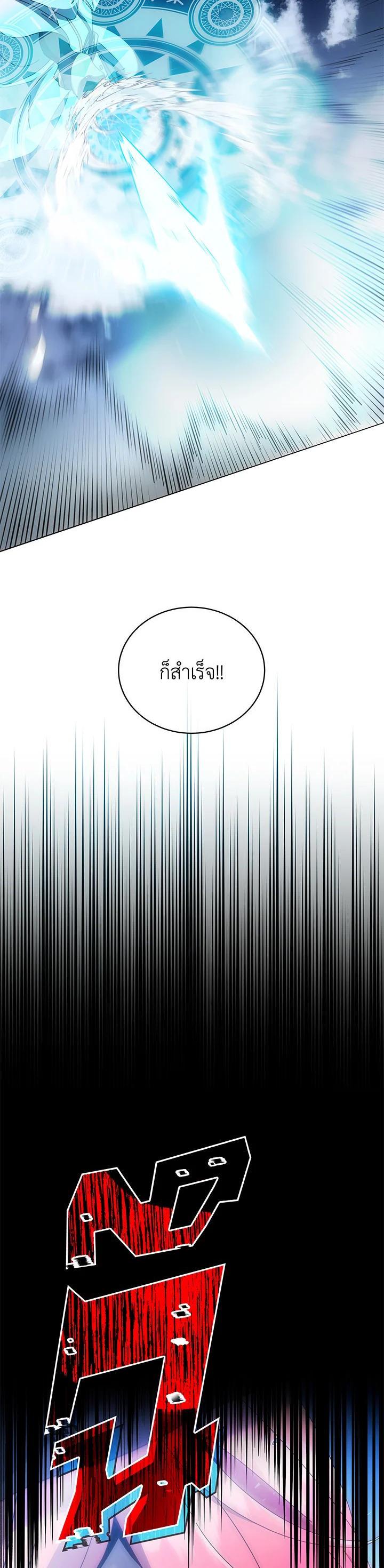 Manga-lc-com อ่านมังงะ อ่านการ์ตูน ออนไลน์ ฟรี Necromancer Academy’s Genius Summoner ตอนที่ 1 2 3 4 5 6 7 8 9 10 11 12 13 14 ฟรี ไม่มีโฆษณา Manga-lc - อ่าน มังงะ อ่าน การ์ตูน ออนไลน์ อ่านมังงะ ฟรี