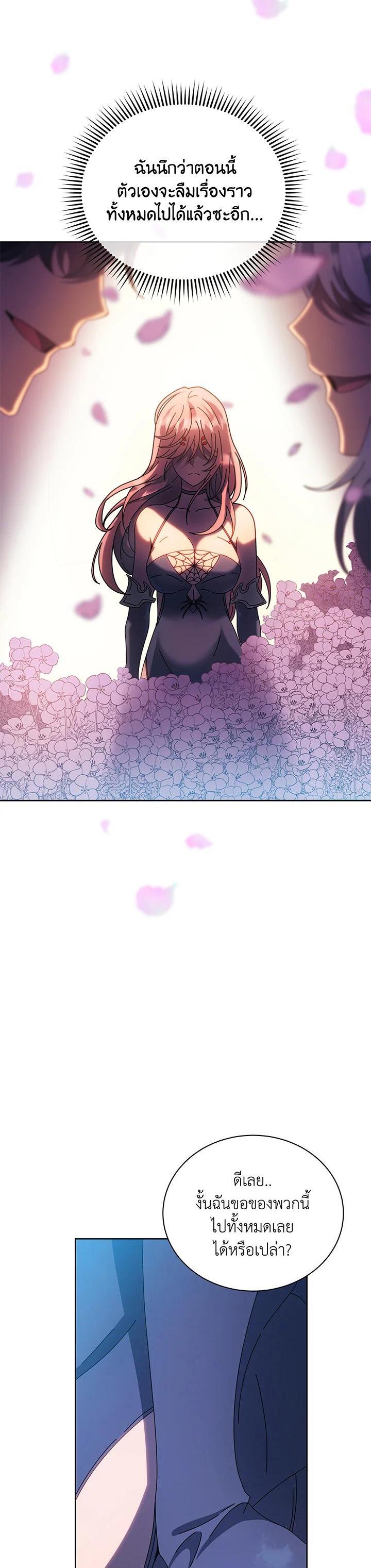 Manga-lc-com อ่านมังงะ อ่านการ์ตูน ออนไลน์ ฟรี Necromancer Academy’s Genius Summoner ตอนที่ 1 2 3 4 5 6 7 8 9 10 11 12 13 14 ฟรี ไม่มีโฆษณา Manga-lc - อ่าน มังงะ อ่าน การ์ตูน ออนไลน์ อ่านมังงะ ฟรี