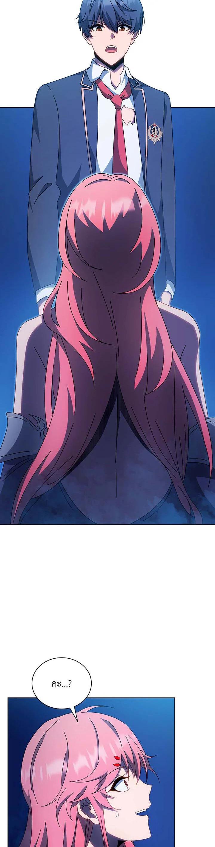 Manga-lc-com อ่านมังงะ อ่านการ์ตูน ออนไลน์ ฟรี Necromancer Academy’s Genius Summoner ตอนที่ 1 2 3 4 5 6 7 8 9 10 11 12 13 14 ฟรี ไม่มีโฆษณา Manga-lc - อ่าน มังงะ อ่าน การ์ตูน ออนไลน์ อ่านมังงะ ฟรี