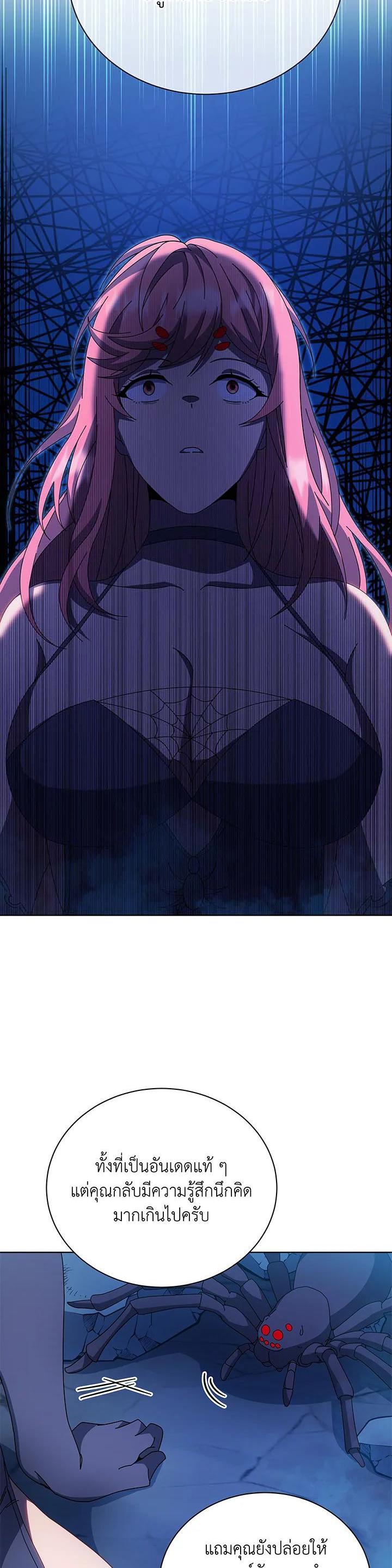 Manga-lc-com อ่านมังงะ อ่านการ์ตูน ออนไลน์ ฟรี Necromancer Academy’s Genius Summoner ตอนที่ 1 2 3 4 5 6 7 8 9 10 11 12 13 14 ฟรี ไม่มีโฆษณา Manga-lc - อ่าน มังงะ อ่าน การ์ตูน ออนไลน์ อ่านมังงะ ฟรี