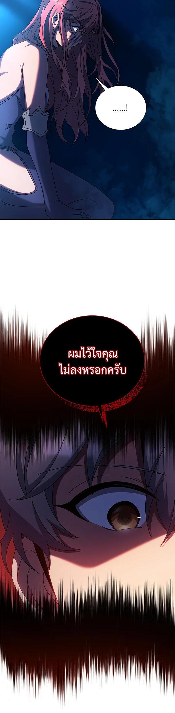 Manga-lc-com อ่านมังงะ อ่านการ์ตูน ออนไลน์ ฟรี Necromancer Academy’s Genius Summoner ตอนที่ 1 2 3 4 5 6 7 8 9 10 11 12 13 14 ฟรี ไม่มีโฆษณา Manga-lc - อ่าน มังงะ อ่าน การ์ตูน ออนไลน์ อ่านมังงะ ฟรี