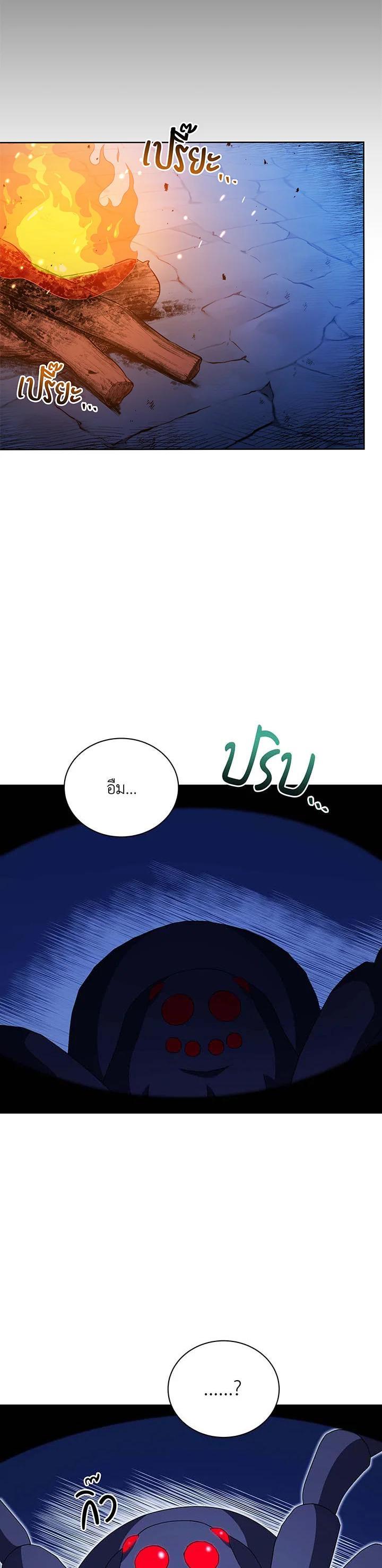 Manga-lc-com อ่านมังงะ อ่านการ์ตูน ออนไลน์ ฟรี Necromancer Academy’s Genius Summoner ตอนที่ 1 2 3 4 5 6 7 8 9 10 11 12 13 14 ฟรี ไม่มีโฆษณา Manga-lc - อ่าน มังงะ อ่าน การ์ตูน ออนไลน์ อ่านมังงะ ฟรี