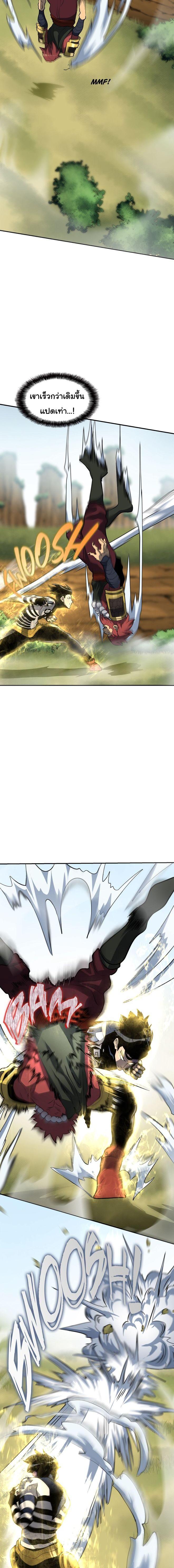 Manga-lc-com อ่านมังงะ อ่านการ์ตูน ออนไลน์ ฟรี God Game ตอนที่ 1 2 3 4 5 6 7 8 9 10 11 12 13 14 ฟรี ไม่มีโฆษณา Manga-lc - อ่าน มังงะ อ่าน การ์ตูน ออนไลน์ อ่านมังงะ ฟรี