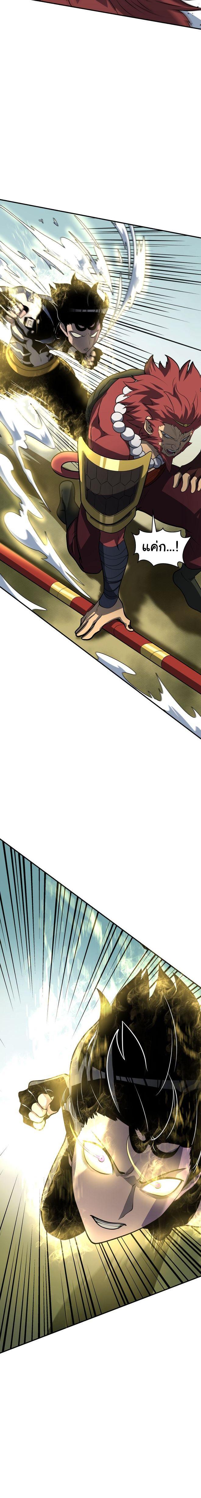 Manga-lc-com อ่านมังงะ อ่านการ์ตูน ออนไลน์ ฟรี God Game ตอนที่ 1 2 3 4 5 6 7 8 9 10 11 12 13 14 ฟรี ไม่มีโฆษณา Manga-lc - อ่าน มังงะ อ่าน การ์ตูน ออนไลน์ อ่านมังงะ ฟรี