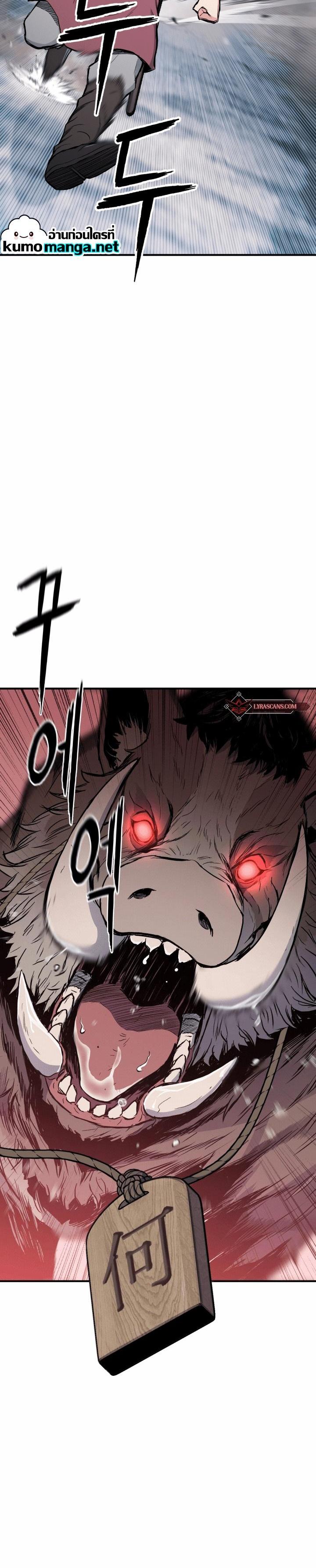 Manga-lc-com อ่านมังงะ อ่านการ์ตูน ออนไลน์ ฟรี Lord of the Martial Arts Library ตอนที่ 1 2 3 4 5 6 7 8 9 10 11 12 13 14 ฟรี ไม่มีโฆษณา Manga-lc - อ่าน มังงะ อ่าน การ์ตูน ออนไลน์ อ่านมังงะ ฟรี