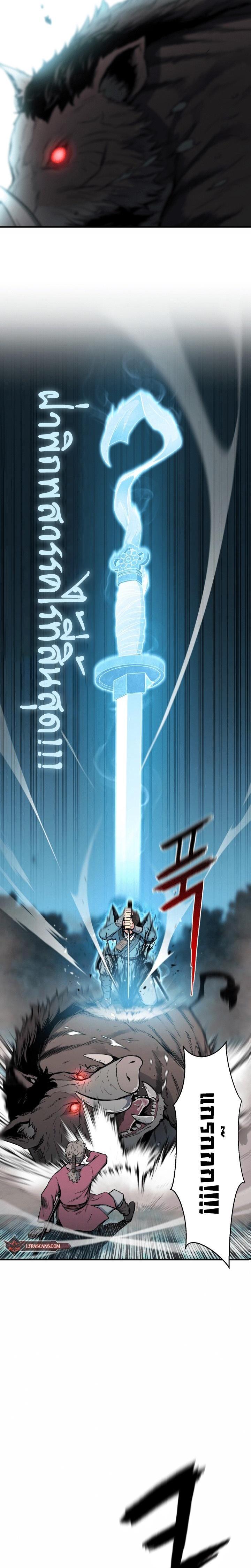 Manga-lc-com อ่านมังงะ อ่านการ์ตูน ออนไลน์ ฟรี Lord of the Martial Arts Library ตอนที่ 1 2 3 4 5 6 7 8 9 10 11 12 13 14 ฟรี ไม่มีโฆษณา Manga-lc - อ่าน มังงะ อ่าน การ์ตูน ออนไลน์ อ่านมังงะ ฟรี