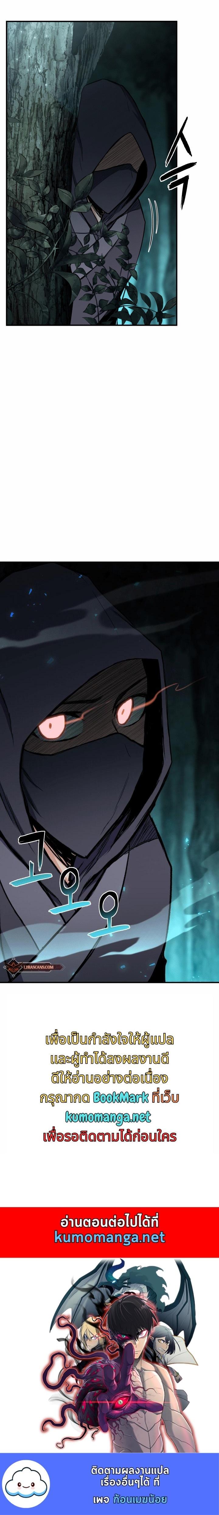 Manga-lc-com อ่านมังงะ อ่านการ์ตูน ออนไลน์ ฟรี Lord of the Martial Arts Library ตอนที่ 1 2 3 4 5 6 7 8 9 10 11 12 13 14 ฟรี ไม่มีโฆษณา Manga-lc - อ่าน มังงะ อ่าน การ์ตูน ออนไลน์ อ่านมังงะ ฟรี