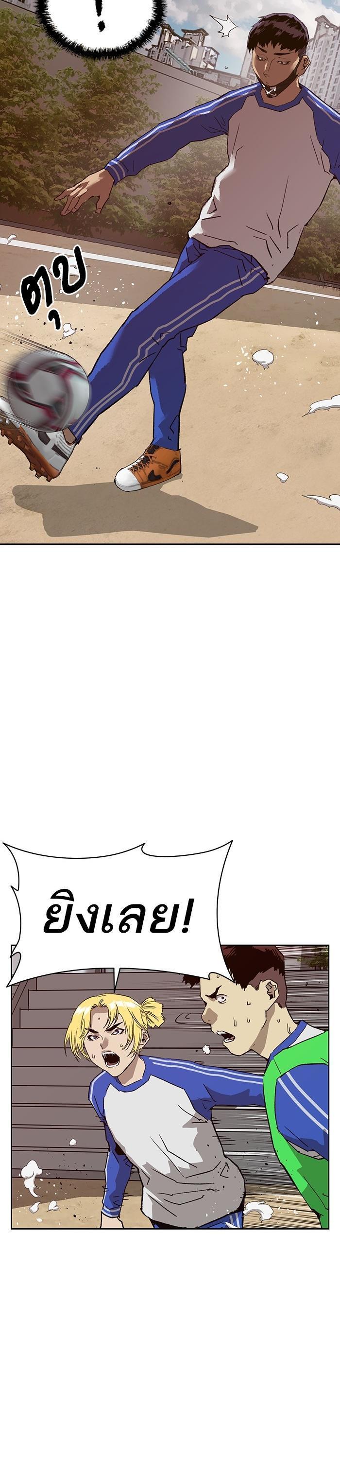 Manga-lc-com อ่านมังงะ อ่านการ์ตูน ออนไลน์ ฟรี Weak Hero ตอนที่ 1 2 3 4 5 6 7 8 9 10 11 12 13 14 ฟรี ไม่มีโฆษณา Manga-lc - อ่าน มังงะ อ่าน การ์ตูน ออนไลน์ อ่านมังงะ ฟรี