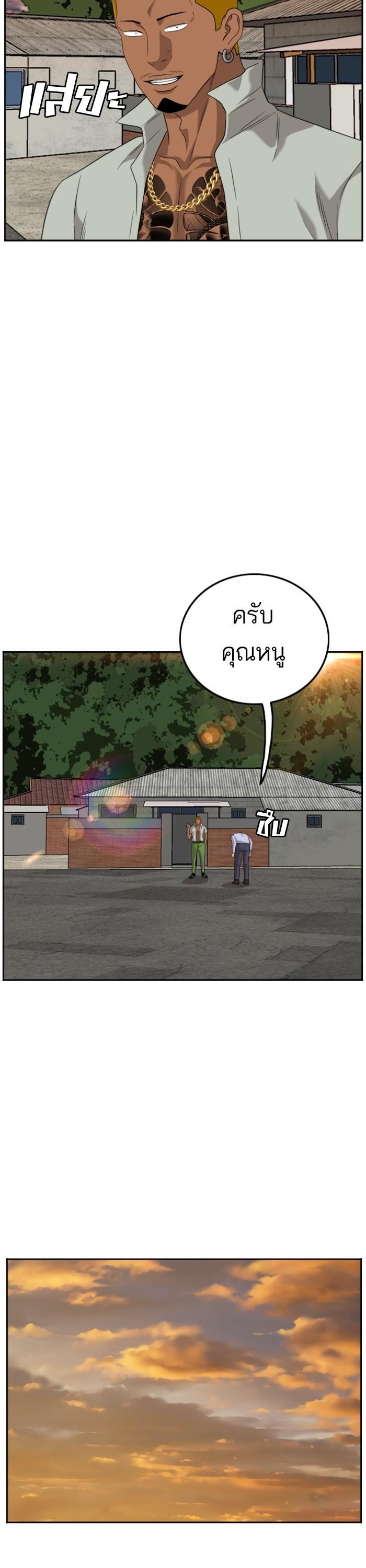 Manga-lc-com อ่านมังงะ อ่านการ์ตูน ออนไลน์ ฟรี Bad Guy ตอนที่ 1 2 3 4 5 6 7 8 9 10 11 12 13 14 ฟรี ไม่มีโฆษณา Manga-lc - อ่าน มังงะ อ่าน การ์ตูน ออนไลน์ อ่านมังงะ ฟรี