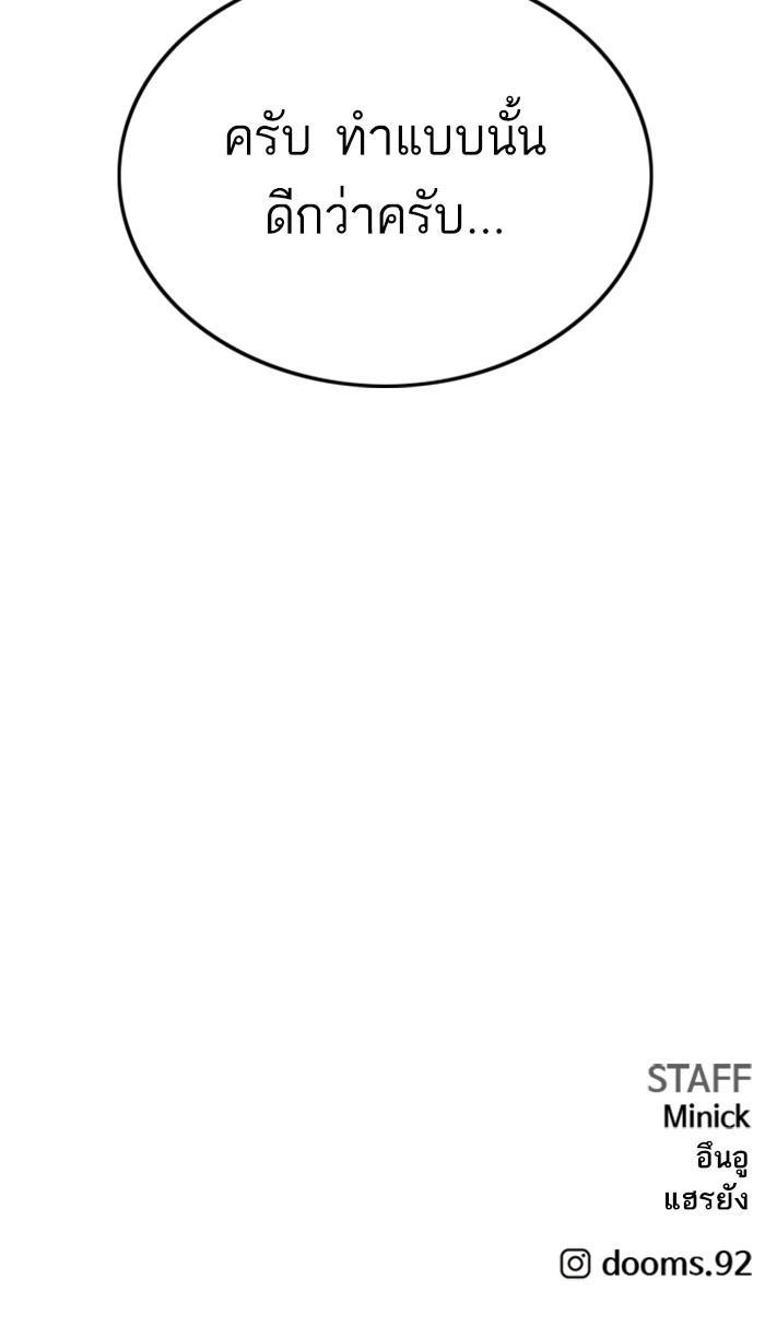 Manga-lc-com อ่านมังงะ อ่านการ์ตูน ออนไลน์ ฟรี Bad Guy ตอนที่ 1 2 3 4 5 6 7 8 9 10 11 12 13 14 ฟรี ไม่มีโฆษณา Manga-lc - อ่าน มังงะ อ่าน การ์ตูน ออนไลน์ อ่านมังงะ ฟรี