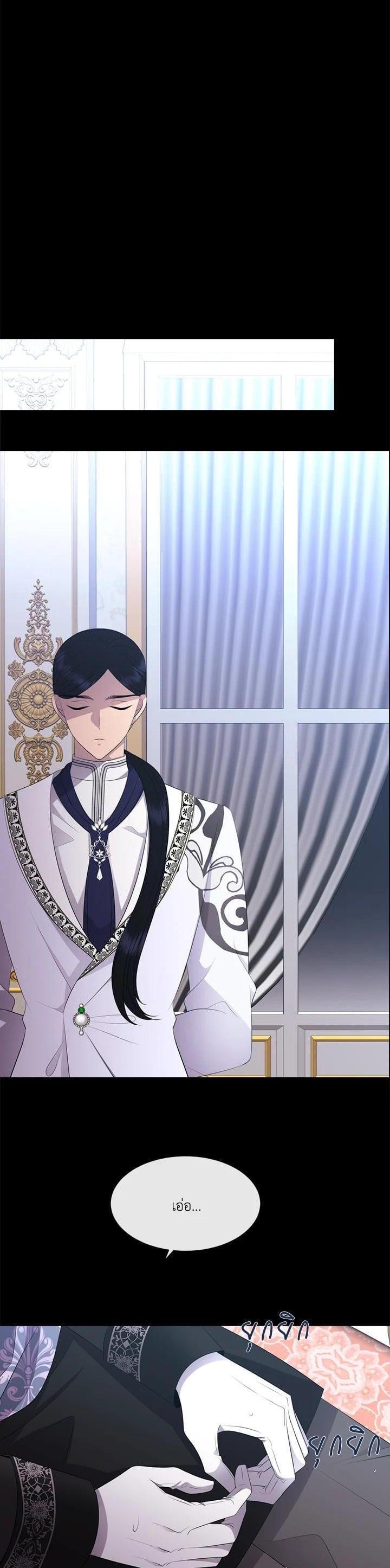 Manga-lc-com อ่านมังงะ อ่านการ์ตูน ออนไลน์ ฟรี Charlotte Has Five Disciples ตอนที่ 1 2 3 4 5 6 7 8 9 10 11 12 13 14 ฟรี ไม่มีโฆษณา Manga-lc - อ่าน มังงะ อ่าน การ์ตูน ออนไลน์ อ่านมังงะ ฟรี