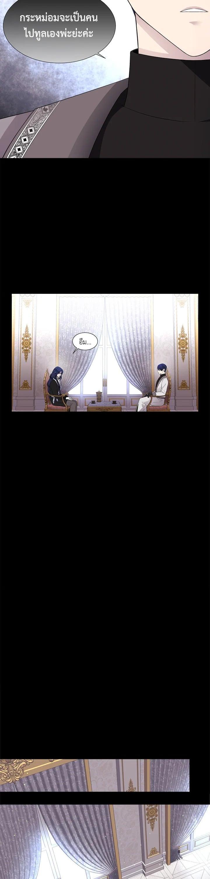 Manga-lc-com อ่านมังงะ อ่านการ์ตูน ออนไลน์ ฟรี Charlotte Has Five Disciples ตอนที่ 1 2 3 4 5 6 7 8 9 10 11 12 13 14 ฟรี ไม่มีโฆษณา Manga-lc - อ่าน มังงะ อ่าน การ์ตูน ออนไลน์ อ่านมังงะ ฟรี