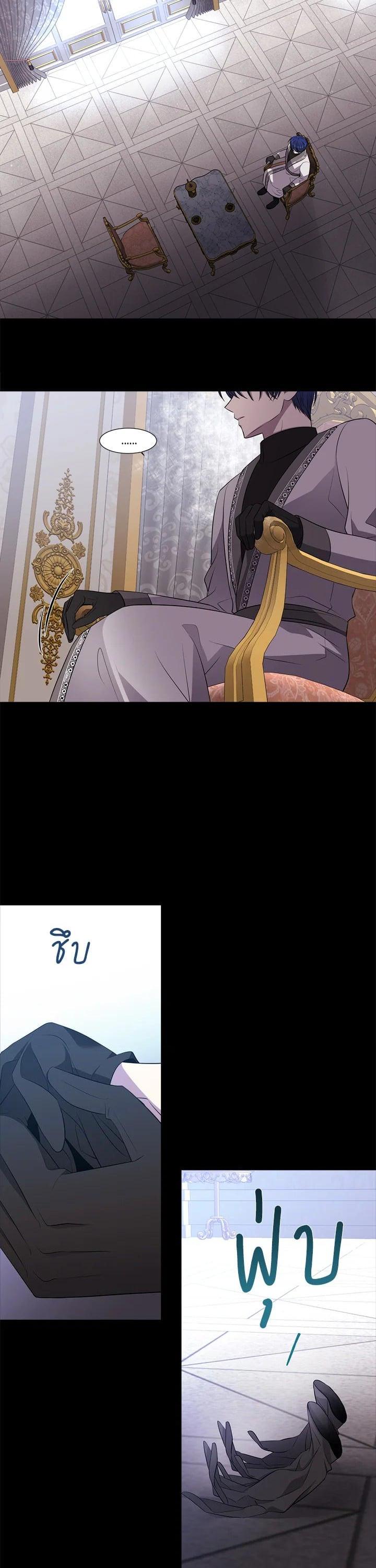 Manga-lc-com อ่านมังงะ อ่านการ์ตูน ออนไลน์ ฟรี Charlotte Has Five Disciples ตอนที่ 1 2 3 4 5 6 7 8 9 10 11 12 13 14 ฟรี ไม่มีโฆษณา Manga-lc - อ่าน มังงะ อ่าน การ์ตูน ออนไลน์ อ่านมังงะ ฟรี
