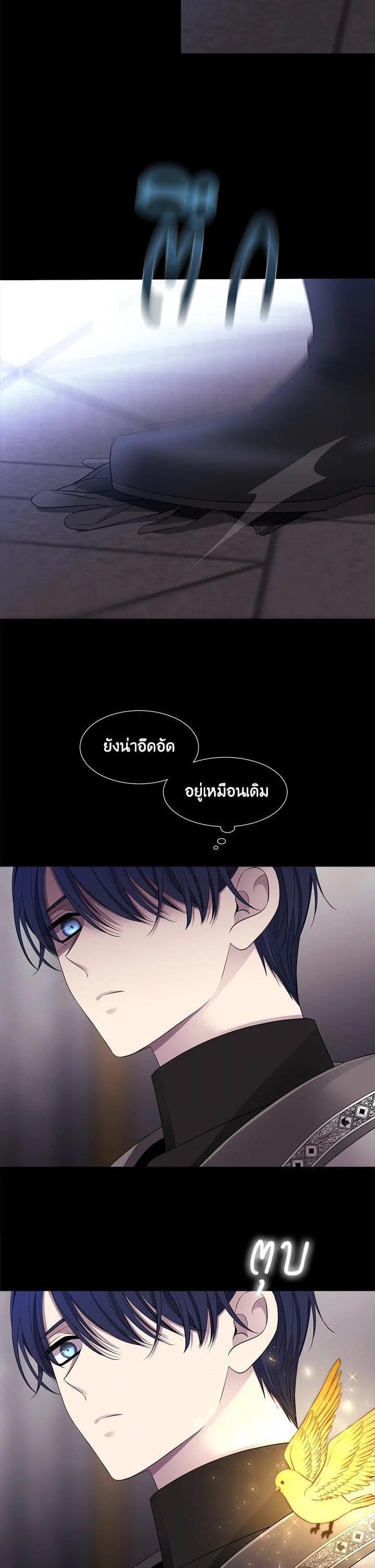 Manga-lc-com อ่านมังงะ อ่านการ์ตูน ออนไลน์ ฟรี Charlotte Has Five Disciples ตอนที่ 1 2 3 4 5 6 7 8 9 10 11 12 13 14 ฟรี ไม่มีโฆษณา Manga-lc - อ่าน มังงะ อ่าน การ์ตูน ออนไลน์ อ่านมังงะ ฟรี