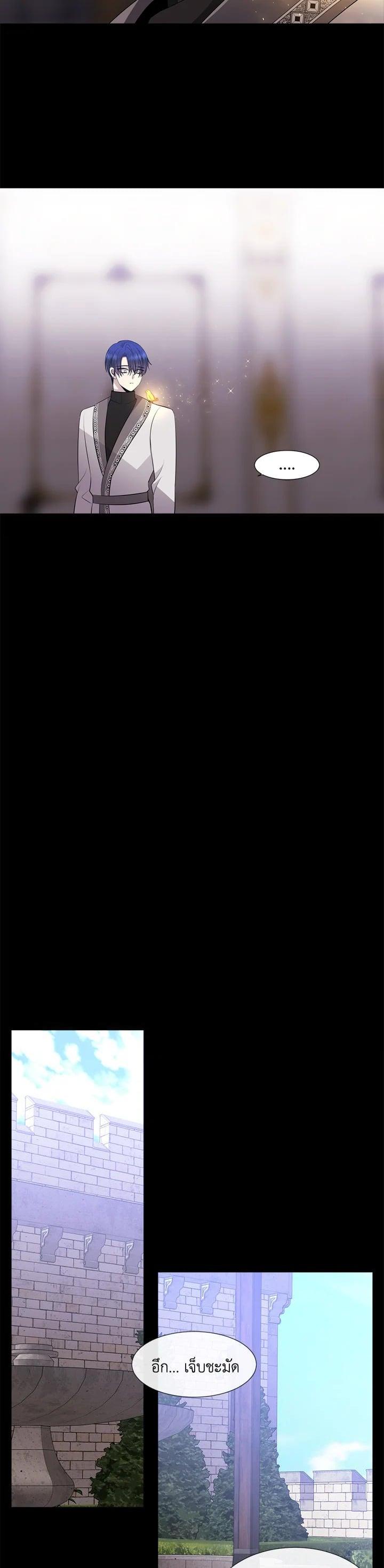 Manga-lc-com อ่านมังงะ อ่านการ์ตูน ออนไลน์ ฟรี Charlotte Has Five Disciples ตอนที่ 1 2 3 4 5 6 7 8 9 10 11 12 13 14 ฟรี ไม่มีโฆษณา Manga-lc - อ่าน มังงะ อ่าน การ์ตูน ออนไลน์ อ่านมังงะ ฟรี