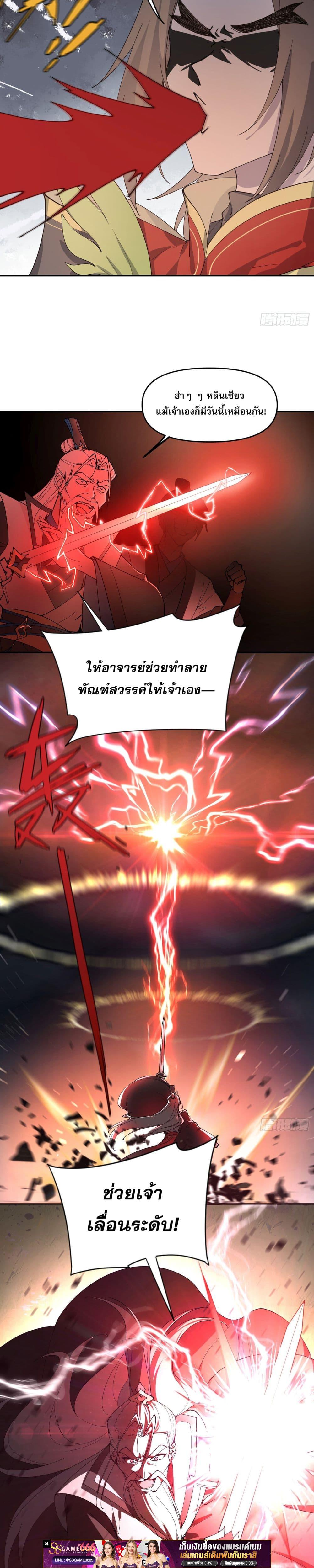 Manga-lc-com อ่านมังงะ อ่านการ์ตูน ออนไลน์ ฟรี เพราะช้ำใจโดนทร ตอนที่ 1 2 3 4 5 6 7 8 9 10 11 12 13 14 ฟรี ไม่มีโฆษณา Manga-lc - อ่าน มังงะ อ่าน การ์ตูน ออนไลน์ อ่านมังงะ ฟรี