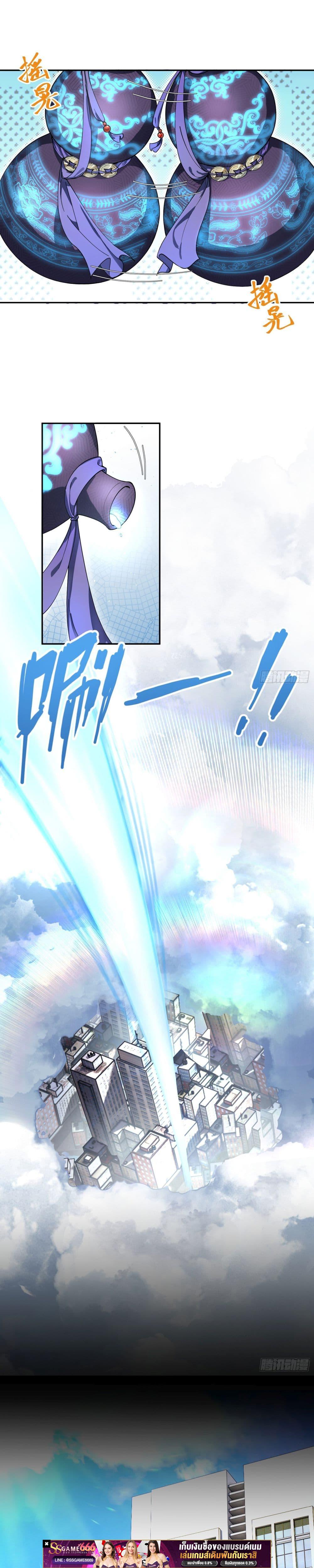 Manga-lc-com อ่านมังงะ อ่านการ์ตูน ออนไลน์ ฟรี เพราะช้ำใจโดนทร ตอนที่ 1 2 3 4 5 6 7 8 9 10 11 12 13 14 ฟรี ไม่มีโฆษณา Manga-lc - อ่าน มังงะ อ่าน การ์ตูน ออนไลน์ อ่านมังงะ ฟรี