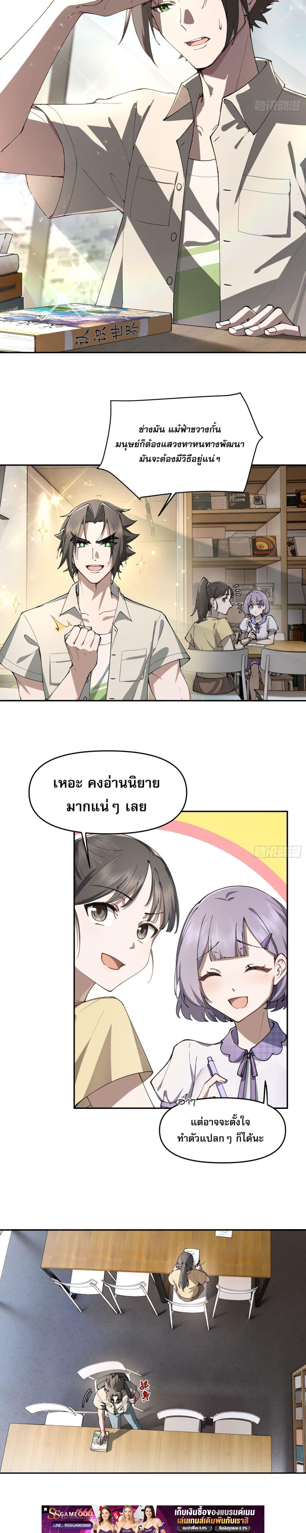 Manga-lc-com อ่านมังงะ อ่านการ์ตูน ออนไลน์ ฟรี เพราะช้ำใจโดนทร ตอนที่ 1 2 3 4 5 6 7 8 9 10 11 12 13 14 ฟรี ไม่มีโฆษณา Manga-lc - อ่าน มังงะ อ่าน การ์ตูน ออนไลน์ อ่านมังงะ ฟรี