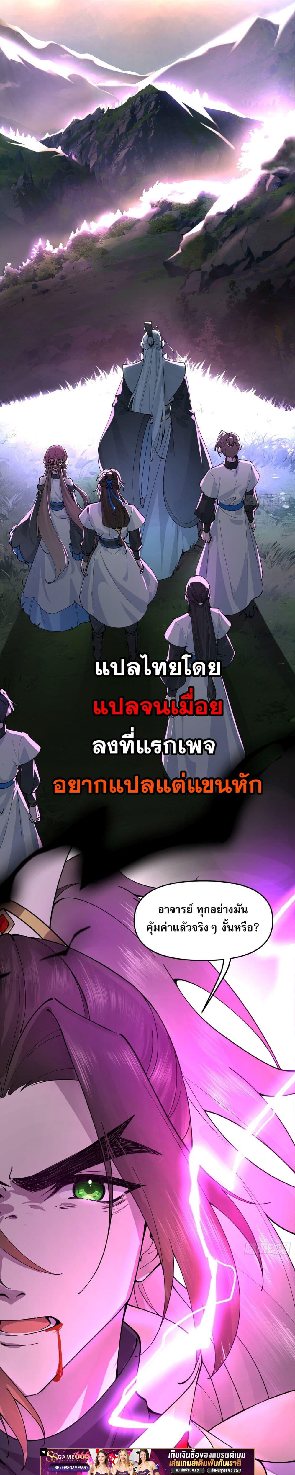 Manga-lc-com อ่านมังงะ อ่านการ์ตูน ออนไลน์ ฟรี เพราะช้ำใจโดนทร ตอนที่ 1 2 3 4 5 6 7 8 9 10 11 12 13 14 ฟรี ไม่มีโฆษณา Manga-lc - อ่าน มังงะ อ่าน การ์ตูน ออนไลน์ อ่านมังงะ ฟรี