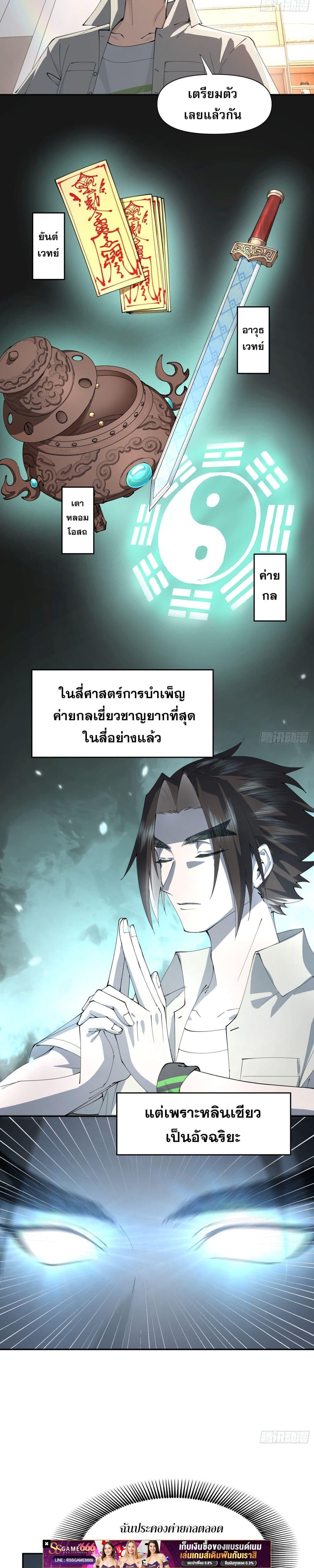Manga-lc-com อ่านมังงะ อ่านการ์ตูน ออนไลน์ ฟรี เพราะช้ำใจโดนทร ตอนที่ 1 2 3 4 5 6 7 8 9 10 11 12 13 14 ฟรี ไม่มีโฆษณา Manga-lc - อ่าน มังงะ อ่าน การ์ตูน ออนไลน์ อ่านมังงะ ฟรี