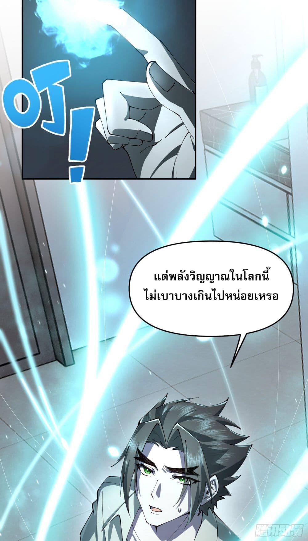 Manga-lc-com อ่านมังงะ อ่านการ์ตูน ออนไลน์ ฟรี เพราะช้ำใจโดนทร ตอนที่ 1 2 3 4 5 6 7 8 9 10 11 12 13 14 ฟรี ไม่มีโฆษณา Manga-lc - อ่าน มังงะ อ่าน การ์ตูน ออนไลน์ อ่านมังงะ ฟรี