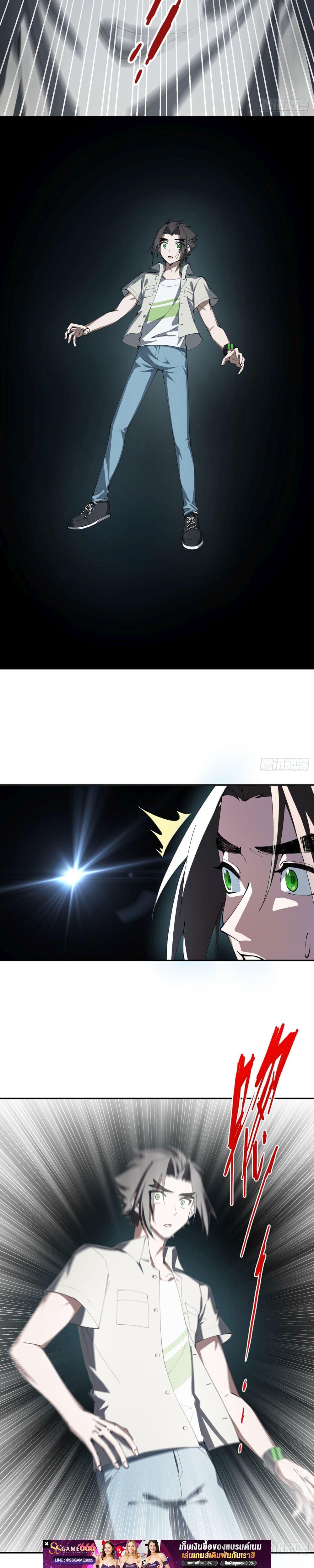 Manga-lc-com อ่านมังงะ อ่านการ์ตูน ออนไลน์ ฟรี เพราะช้ำใจโดนทร ตอนที่ 1 2 3 4 5 6 7 8 9 10 11 12 13 14 ฟรี ไม่มีโฆษณา Manga-lc - อ่าน มังงะ อ่าน การ์ตูน ออนไลน์ อ่านมังงะ ฟรี