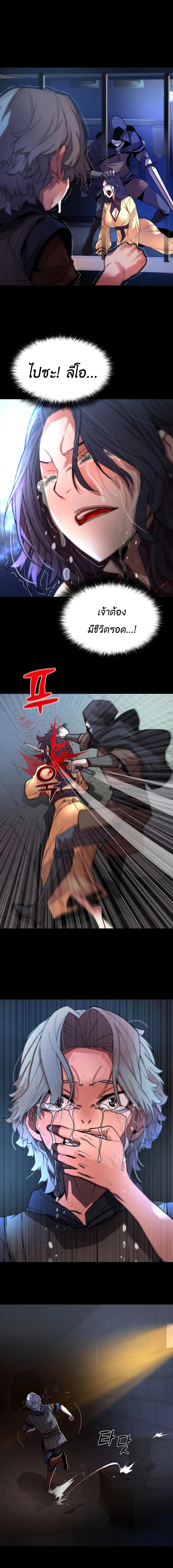 Manga-lc-com อ่านมังงะ อ่านการ์ตูน ออนไลน์ ฟรี The Man Who Devoured The Light ตอนที่ 1 2 3 4 5 6 7 8 9 10 11 12 13 14 ฟรี ไม่มีโฆษณา Manga-lc - อ่าน มังงะ อ่าน การ์ตูน ออนไลน์ อ่านมังงะ ฟรี