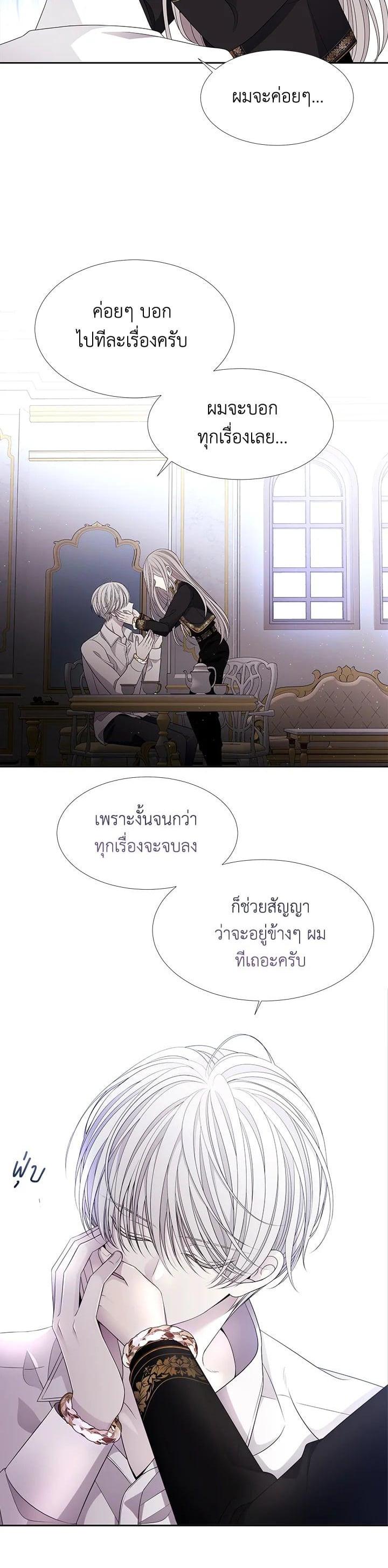 Manga-lc-com อ่านมังงะ อ่านการ์ตูน ออนไลน์ ฟรี Charlotte Has Five Disciples ตอนที่ 1 2 3 4 5 6 7 8 9 10 11 12 13 14 ฟรี ไม่มีโฆษณา Manga-lc - อ่าน มังงะ อ่าน การ์ตูน ออนไลน์ อ่านมังงะ ฟรี