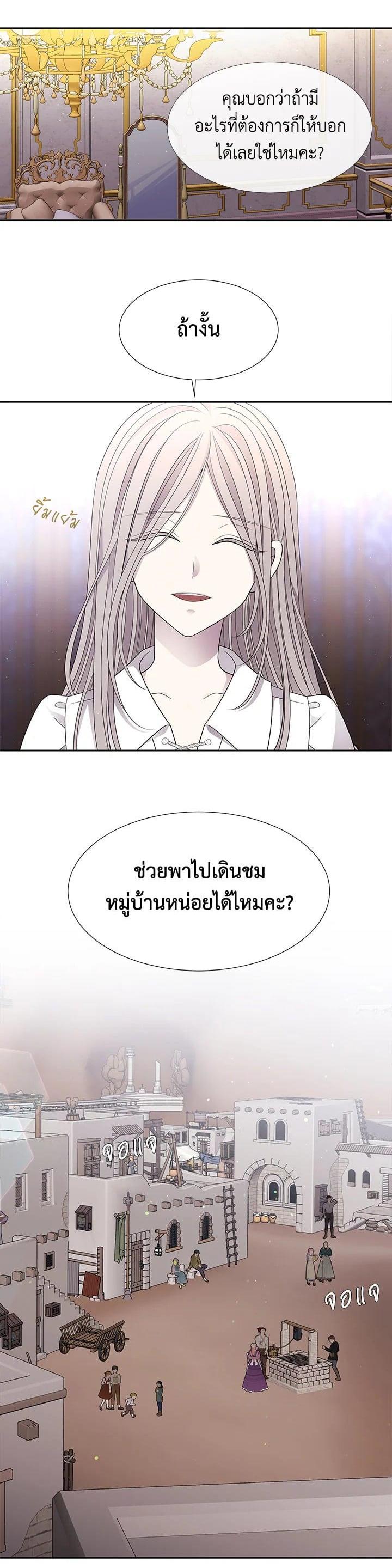 Manga-lc-com อ่านมังงะ อ่านการ์ตูน ออนไลน์ ฟรี Charlotte Has Five Disciples ตอนที่ 1 2 3 4 5 6 7 8 9 10 11 12 13 14 ฟรี ไม่มีโฆษณา Manga-lc - อ่าน มังงะ อ่าน การ์ตูน ออนไลน์ อ่านมังงะ ฟรี