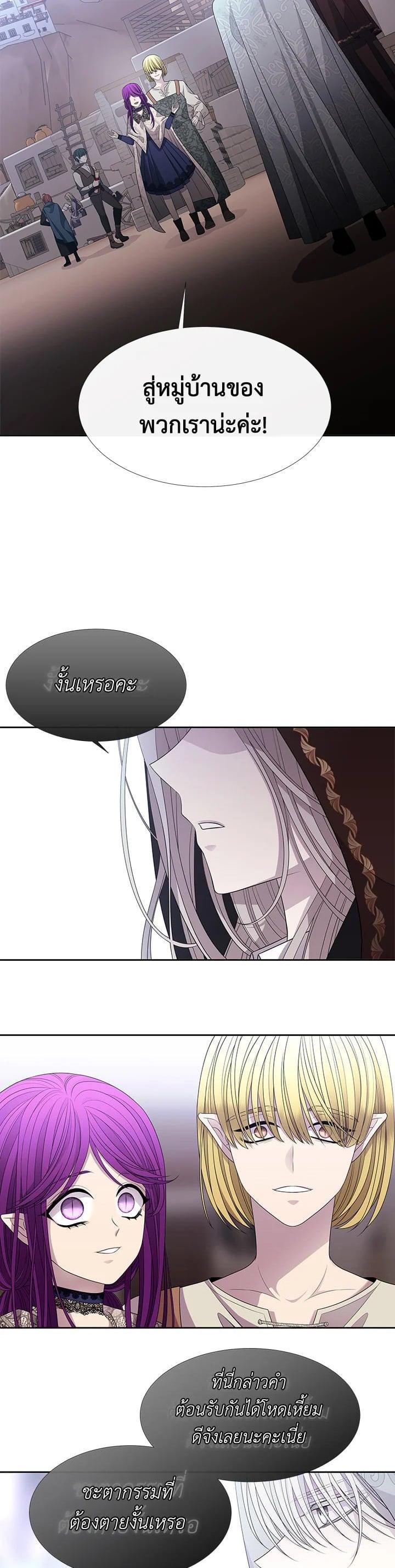 Manga-lc-com อ่านมังงะ อ่านการ์ตูน ออนไลน์ ฟรี Charlotte Has Five Disciples ตอนที่ 1 2 3 4 5 6 7 8 9 10 11 12 13 14 ฟรี ไม่มีโฆษณา Manga-lc - อ่าน มังงะ อ่าน การ์ตูน ออนไลน์ อ่านมังงะ ฟรี