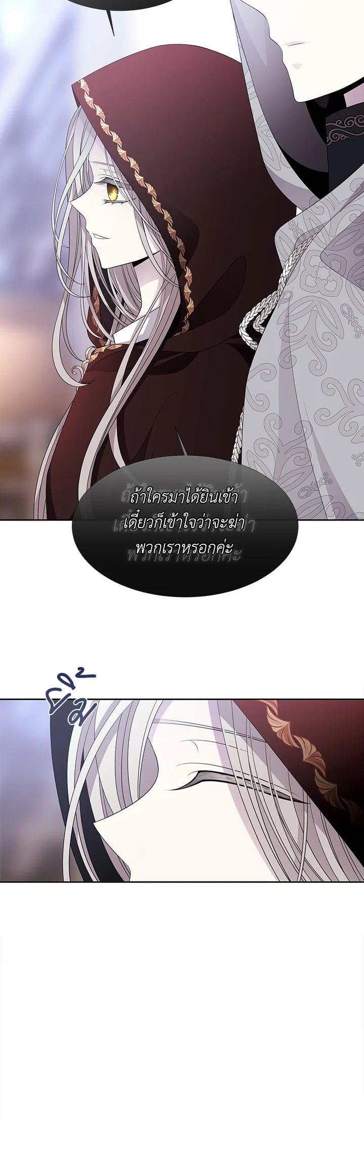 Manga-lc-com อ่านมังงะ อ่านการ์ตูน ออนไลน์ ฟรี Charlotte Has Five Disciples ตอนที่ 1 2 3 4 5 6 7 8 9 10 11 12 13 14 ฟรี ไม่มีโฆษณา Manga-lc - อ่าน มังงะ อ่าน การ์ตูน ออนไลน์ อ่านมังงะ ฟรี