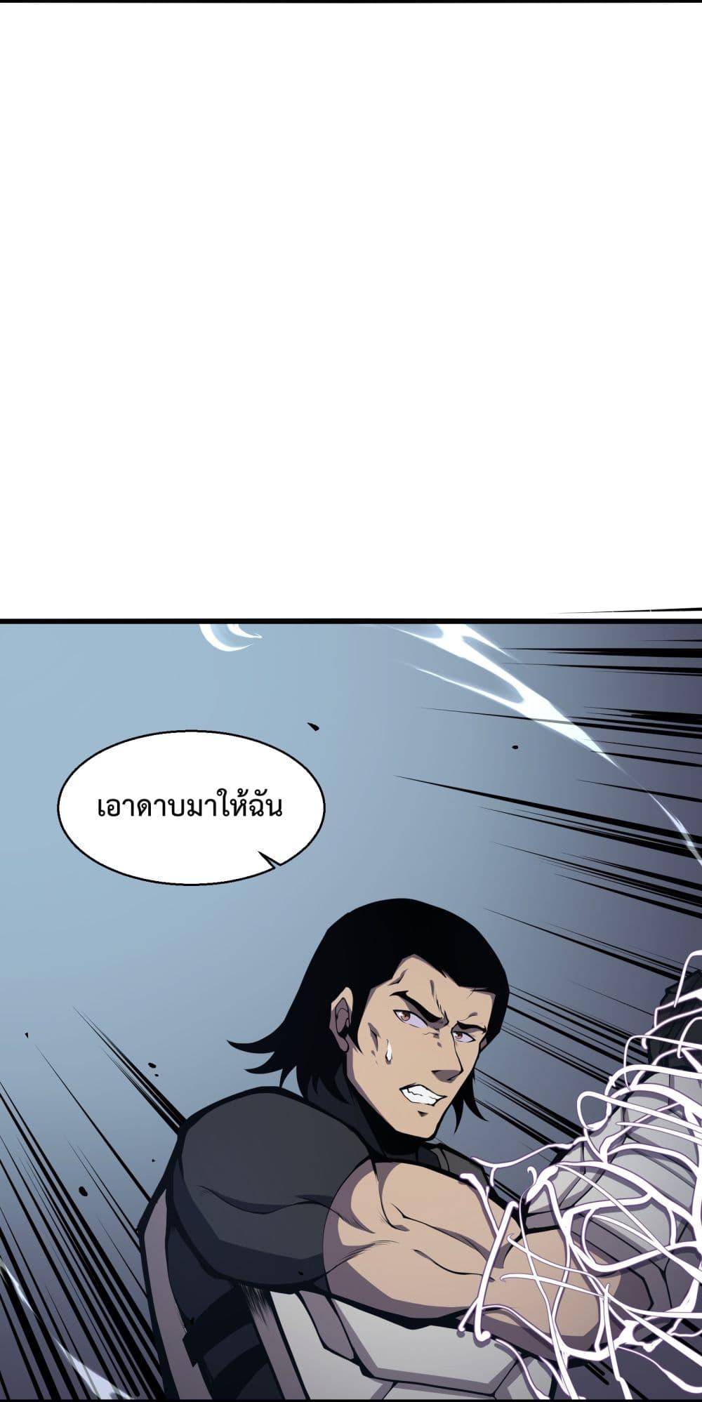Manga-lc-com อ่านมังงะ อ่านการ์ตูน ออนไลน์ ฟรี I Have to Be a Monster ตอนที่ 1 2 3 4 5 6 7 8 9 10 11 12 13 14 ฟรี ไม่มีโฆษณา Manga-lc - อ่าน มังงะ อ่าน การ์ตูน ออนไลน์ อ่านมังงะ ฟรี
