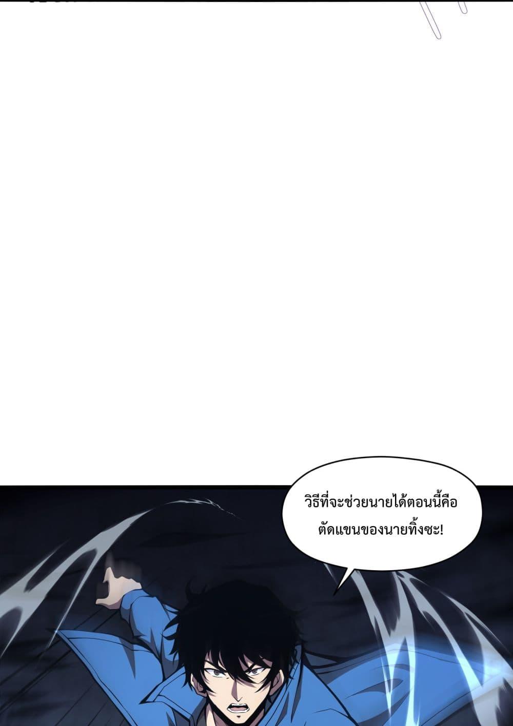 Manga-lc-com อ่านมังงะ อ่านการ์ตูน ออนไลน์ ฟรี I Have to Be a Monster ตอนที่ 1 2 3 4 5 6 7 8 9 10 11 12 13 14 ฟรี ไม่มีโฆษณา Manga-lc - อ่าน มังงะ อ่าน การ์ตูน ออนไลน์ อ่านมังงะ ฟรี