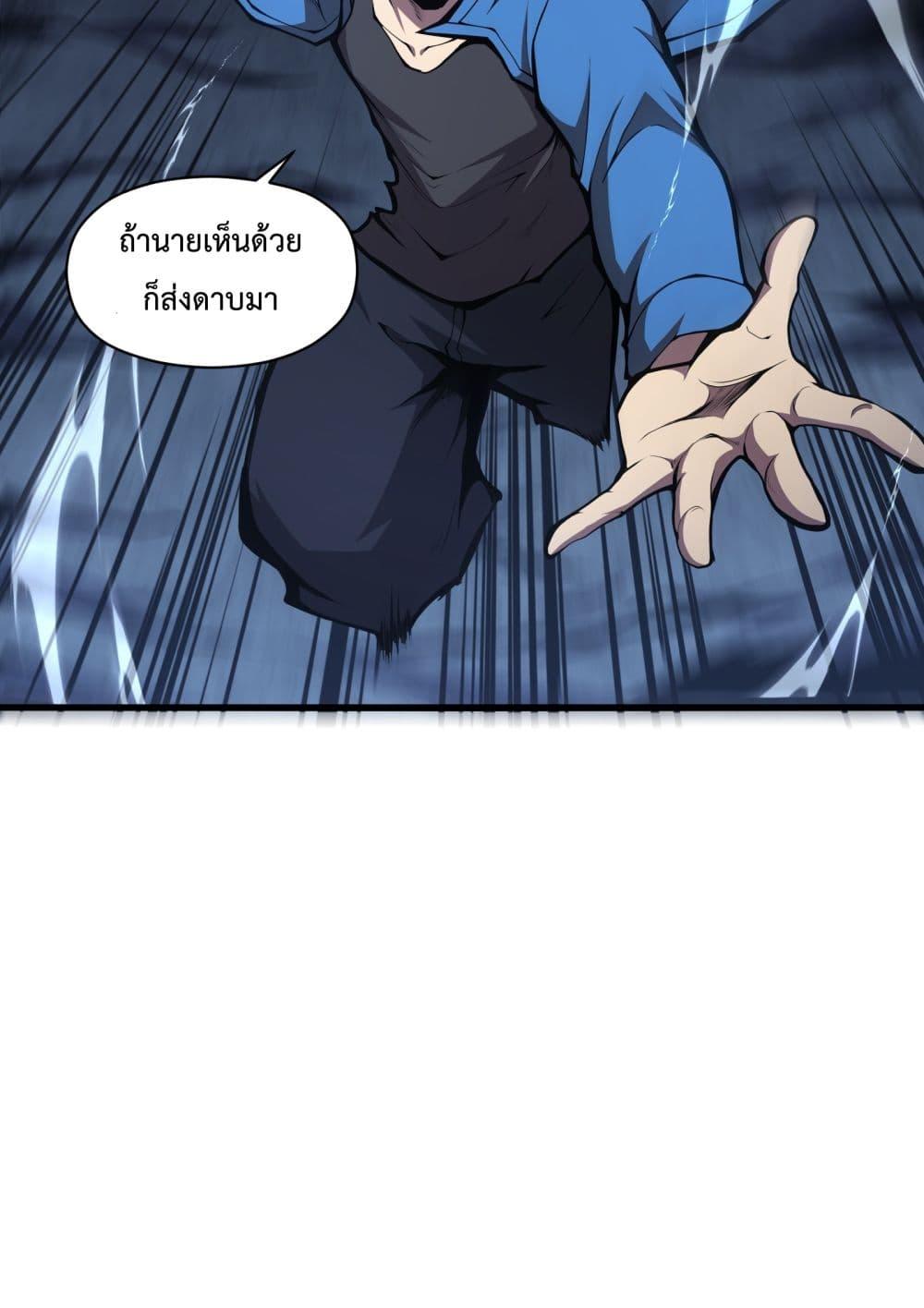 Manga-lc-com อ่านมังงะ อ่านการ์ตูน ออนไลน์ ฟรี I Have to Be a Monster ตอนที่ 1 2 3 4 5 6 7 8 9 10 11 12 13 14 ฟรี ไม่มีโฆษณา Manga-lc - อ่าน มังงะ อ่าน การ์ตูน ออนไลน์ อ่านมังงะ ฟรี