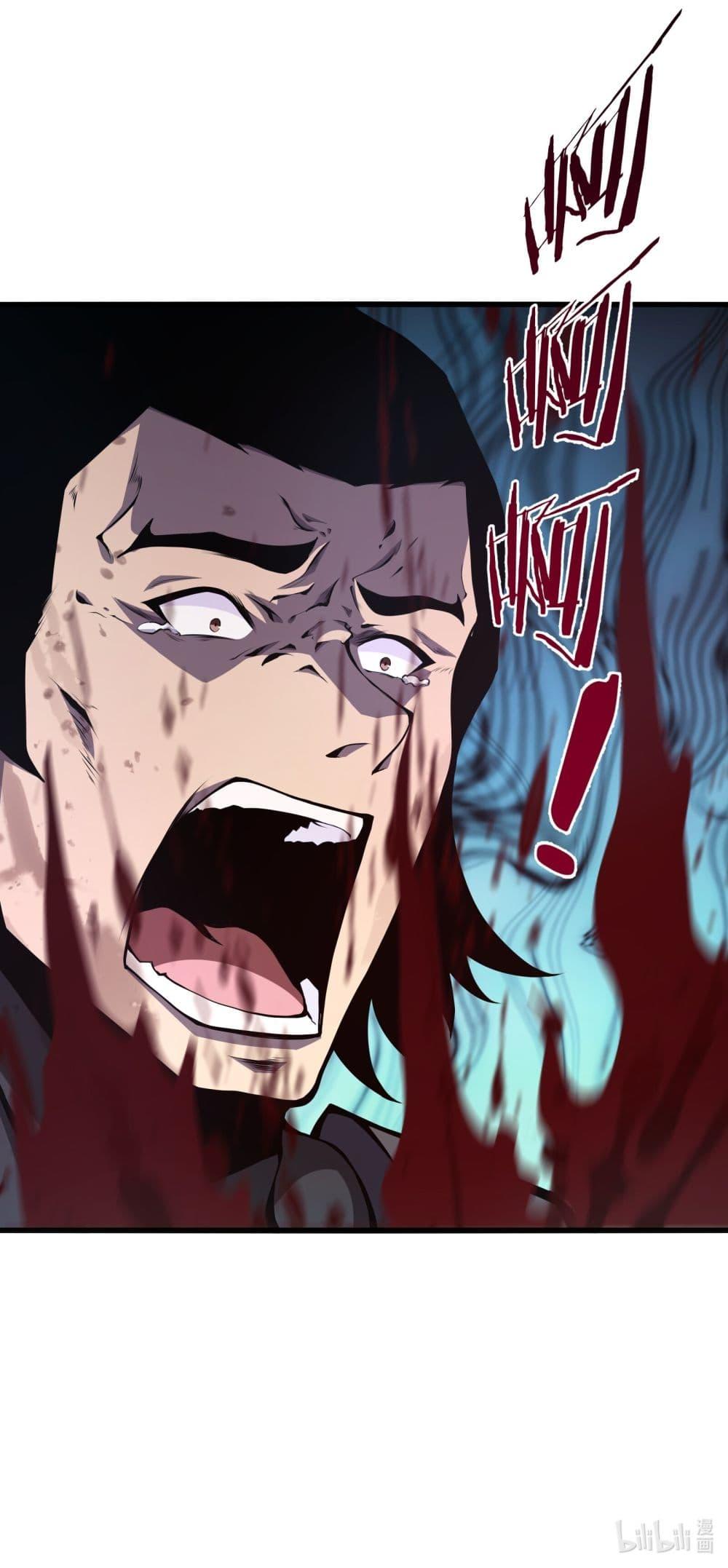 Manga-lc-com อ่านมังงะ อ่านการ์ตูน ออนไลน์ ฟรี I Have to Be a Monster ตอนที่ 1 2 3 4 5 6 7 8 9 10 11 12 13 14 ฟรี ไม่มีโฆษณา Manga-lc - อ่าน มังงะ อ่าน การ์ตูน ออนไลน์ อ่านมังงะ ฟรี