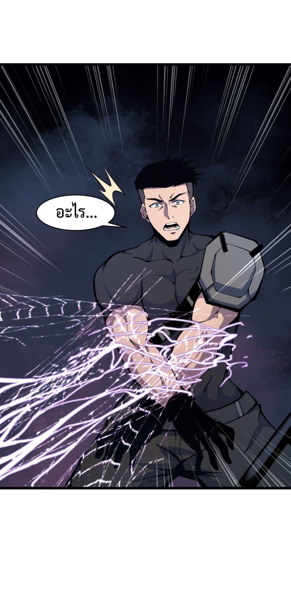 Manga-lc-com อ่านมังงะ อ่านการ์ตูน ออนไลน์ ฟรี I Have to Be a Monster ตอนที่ 1 2 3 4 5 6 7 8 9 10 11 12 13 14 ฟรี ไม่มีโฆษณา Manga-lc - อ่าน มังงะ อ่าน การ์ตูน ออนไลน์ อ่านมังงะ ฟรี