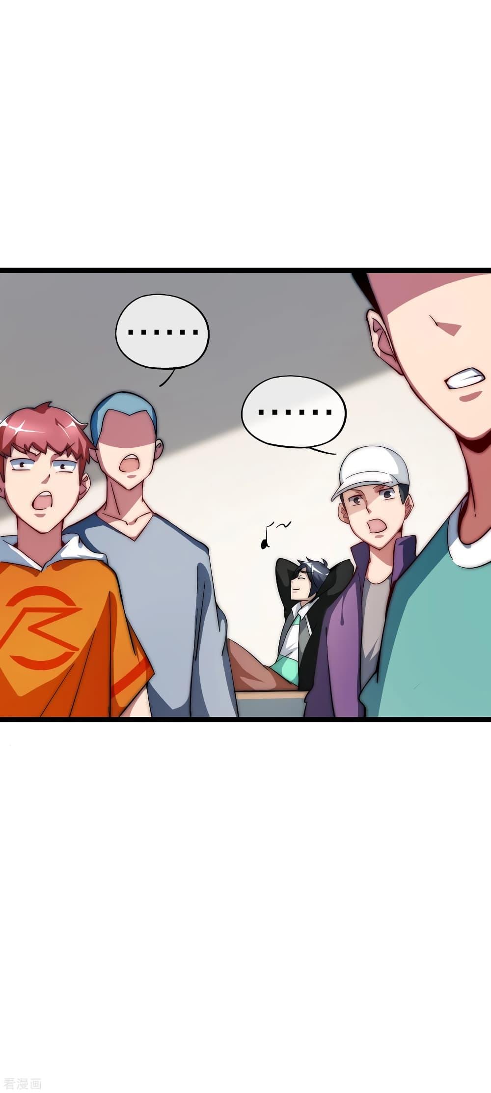 Manga-lc-com อ่านมังงะ อ่านการ์ตูน ออนไลน์ ฟรี I am The Richest in The World – ข้านี่แหละจะรวยที่สุดในโลก! ตอนที่ 1 2 3 4 5 6 7 8 9 10 11 12 13 14 ฟรี ไม่มีโฆษณา Manga-lc - อ่าน มังงะ อ่าน การ์ตูน ออนไลน์ อ่านมังงะ ฟรี